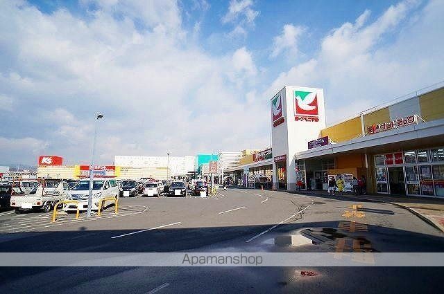 スーパー　（株）ヨークベニマル／足利大月店（スーパー）まで1483m