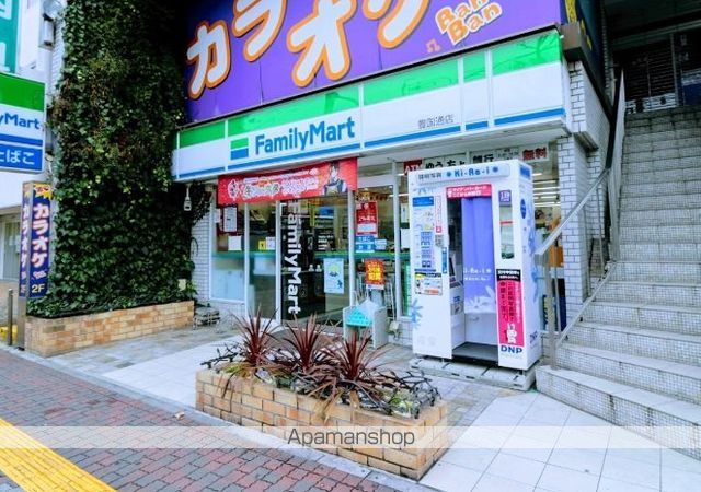 コンビニ　ファミリーマート（コンビニ）まで199m