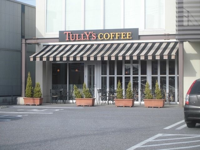 飲食店　タリーズコーヒー宇都宮テクノ店（飲食店）まで600m