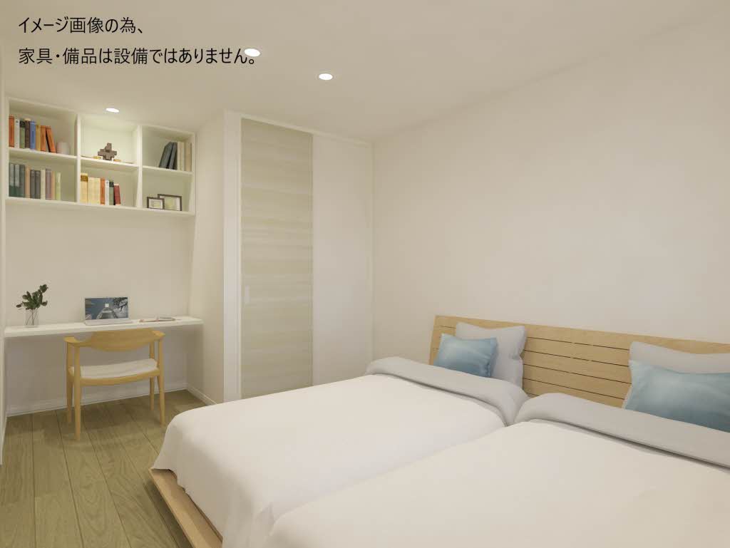 その他部屋・スペース