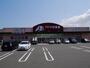 ドラックストア　クスリのアオキ空港通り店（ドラッグストア）まで126m