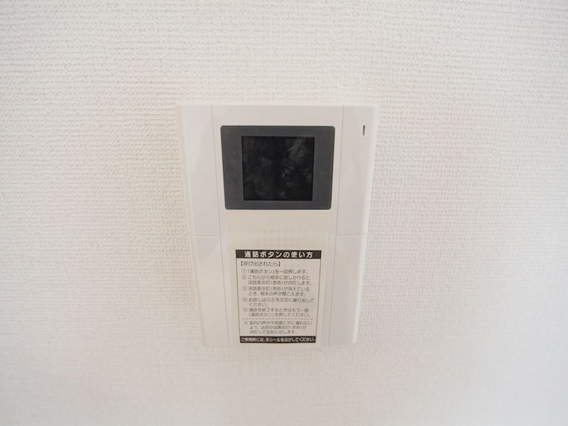 セキュリティ　ＴＶモニター付インターホン