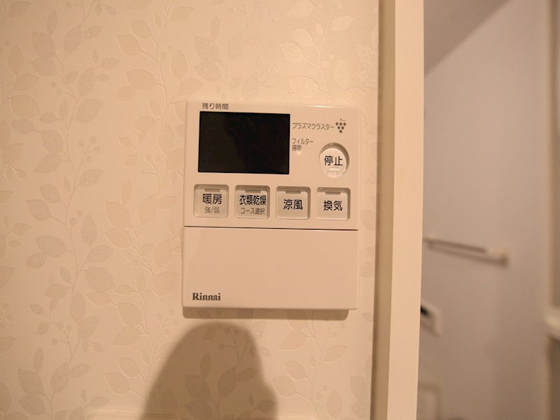 その他設備　浴室暖房乾燥機付き