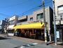その他　おしゃれの店ヒラマツ（その他）まで868m