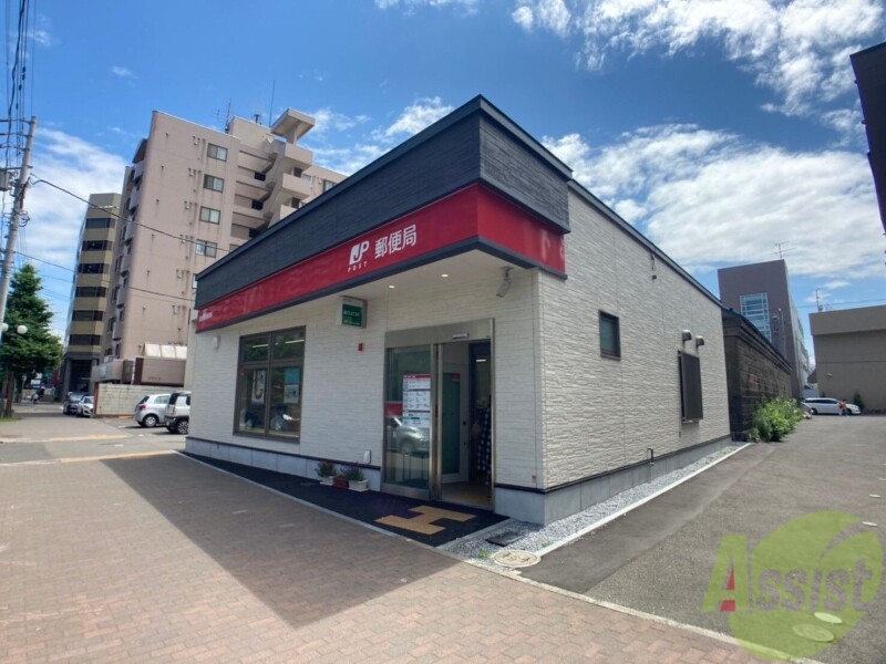 郵便局　苗穂駅前郵便局（郵便局）まで222m