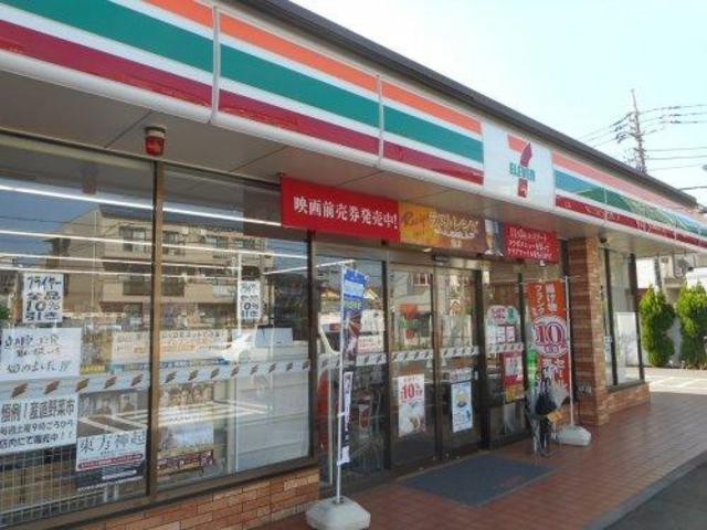 コンビニ　セブンイレブン武蔵村山大南公園店（コンビニ）まで524m