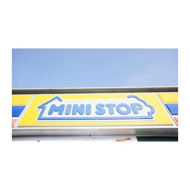 コンビニ　ミニストップ三重大学店（コンビニ）まで1567m