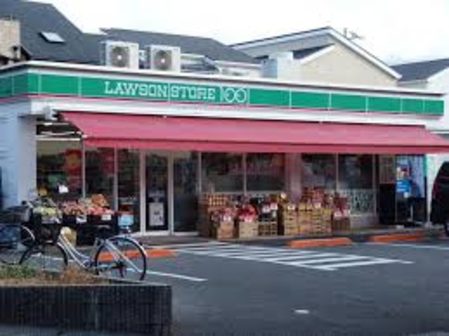 コンビニ　ローソンストア100摂津昭和園店（コンビニ）まで323m