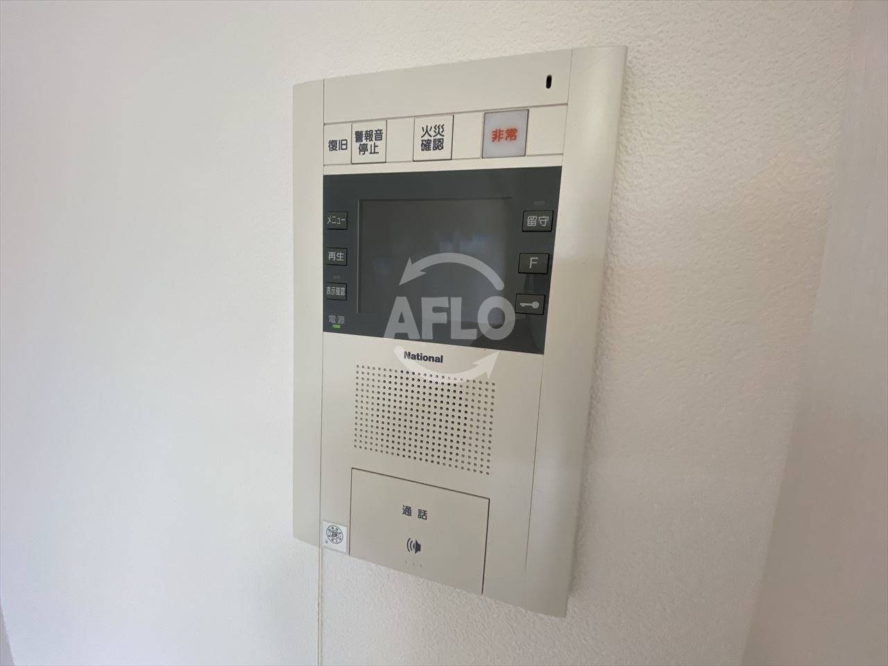 セキュリティ　アーデン谷町　TVモニター付きインターホン