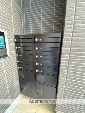 その他共有部分　その他共有部分