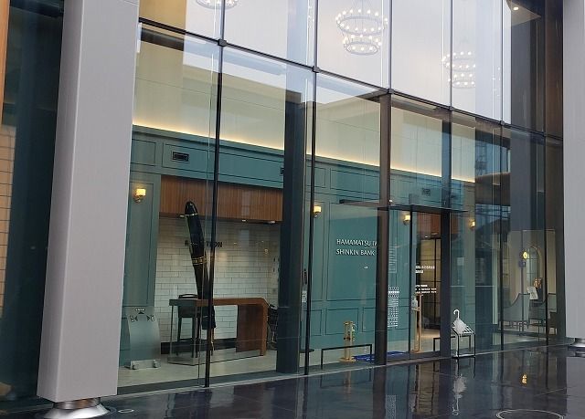 銀行　浜松いわた信用金庫　森田支店（銀行）まで350m