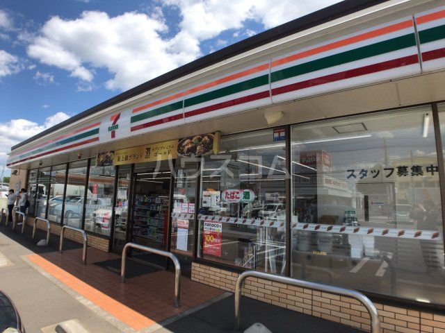 コンビニ　セブンイレブンつくば赤塚東店（コンビニ）まで2105m