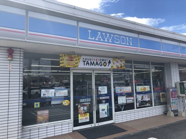 コンビニ　ローソン下中野本町店（コンビニ）まで488m