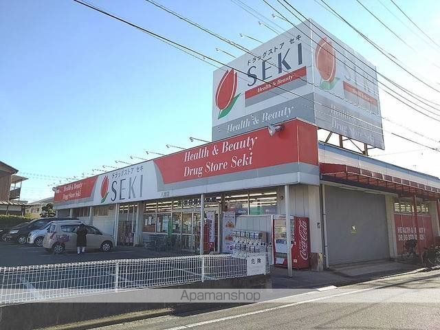 ドラックストア　ドラッグストアセキ八潮店（ドラッグストア）まで1100m