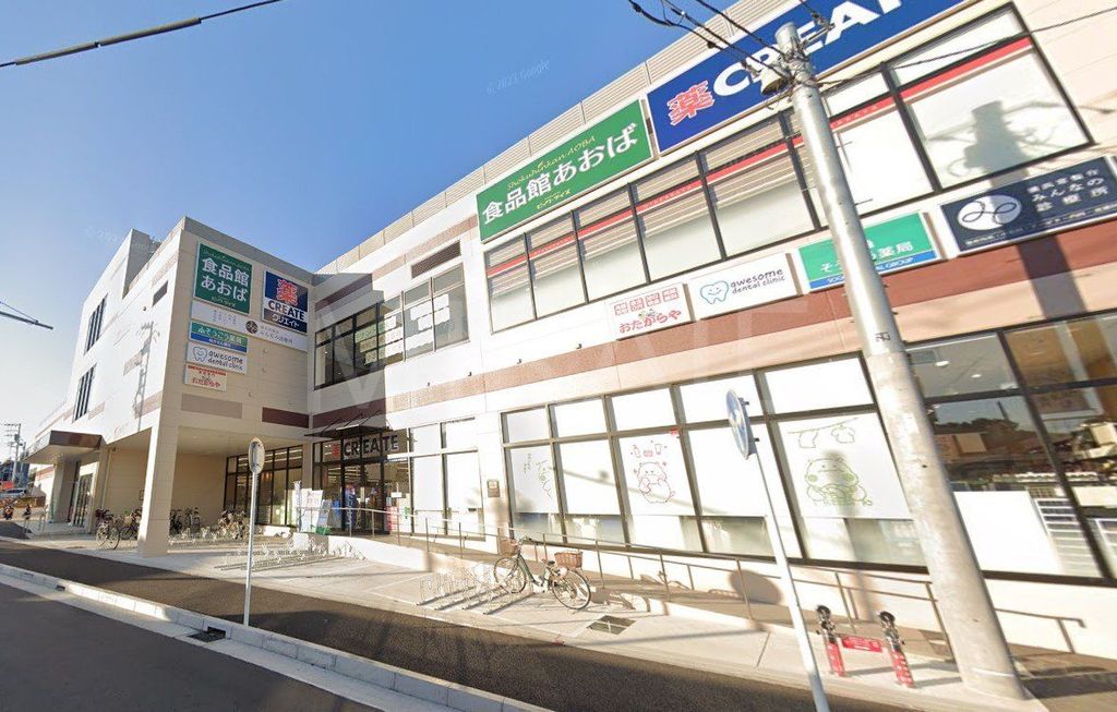 ショッピングセンター　ライズモール常盤台（ショッピングセンター）まで2400m