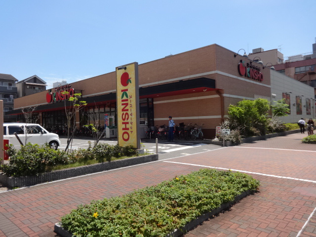 スーパー　近商ストア大小路店（スーパー）まで490m