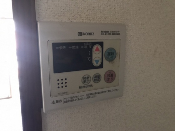 その他　※別号室の写真です