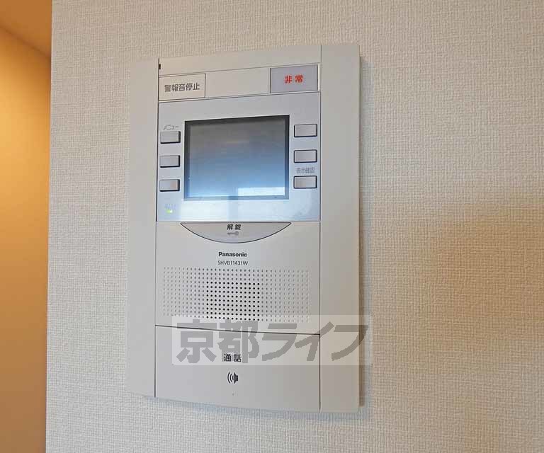 セキュリティ　ＴＶホンです。