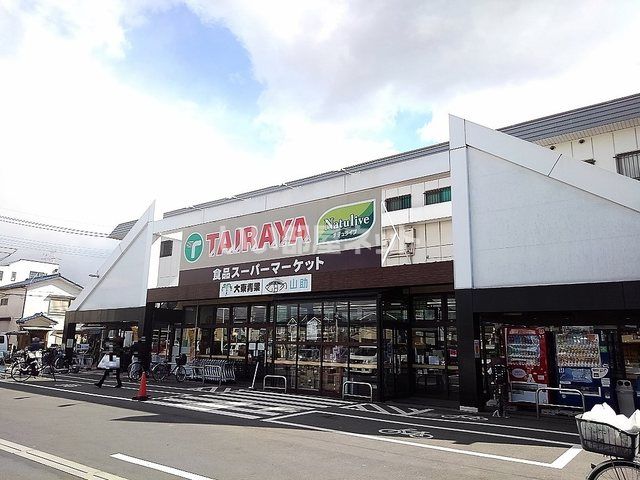 スーパー　TAIRAYA　草加店（スーパー）まで1138m