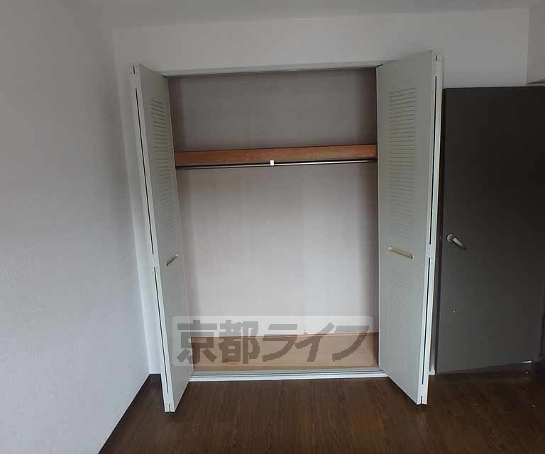 収納　お荷物はこちら