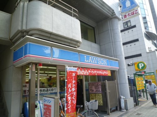 コンビニ　ローソン 道頓堀一丁目店（コンビニ）まで239m