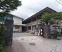 小学校　高雄小学校（小学校）まで114m