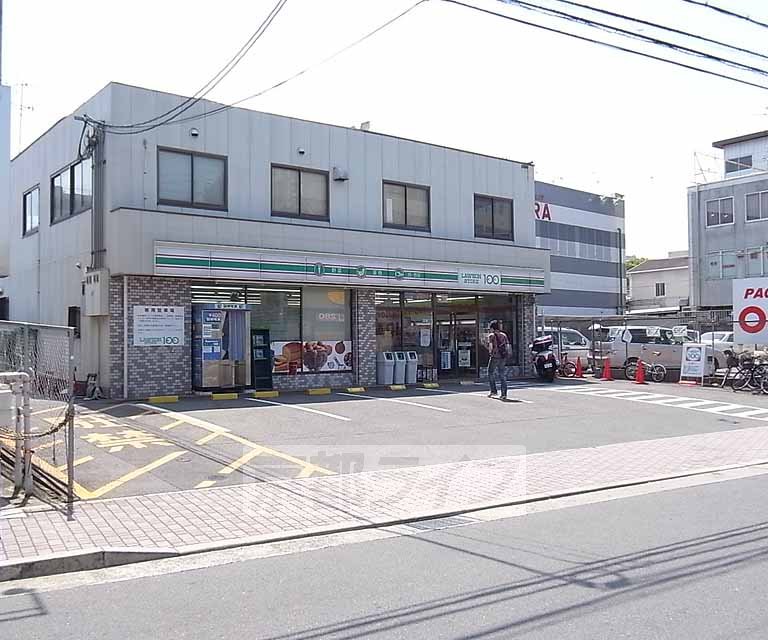 コンビニ　ローソンストア100近鉄小倉駅前店（コンビニ）まで100m