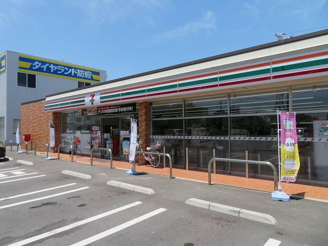 コンビニ　セブンイレブン防府開出西町店（コンビニ）まで600m