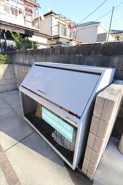 その他共有部分　ごみ置き場