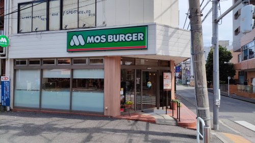 飲食店　モスバーガー小平駅前店（飲食店）まで243m