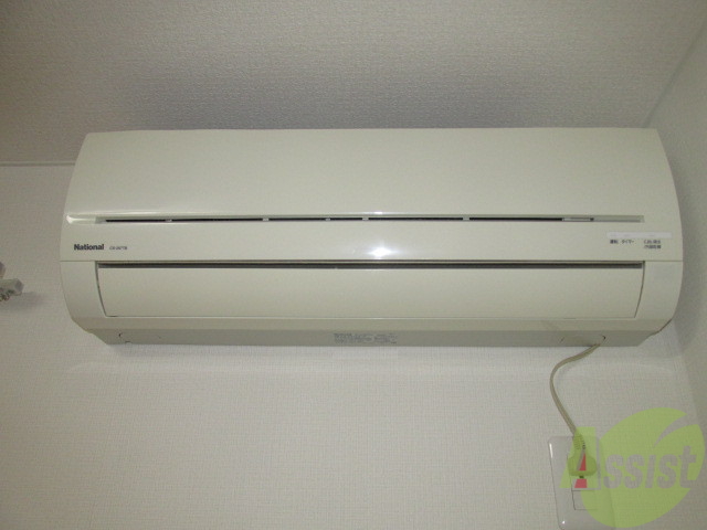 その他設備　綺麗にしてあるエアコン。