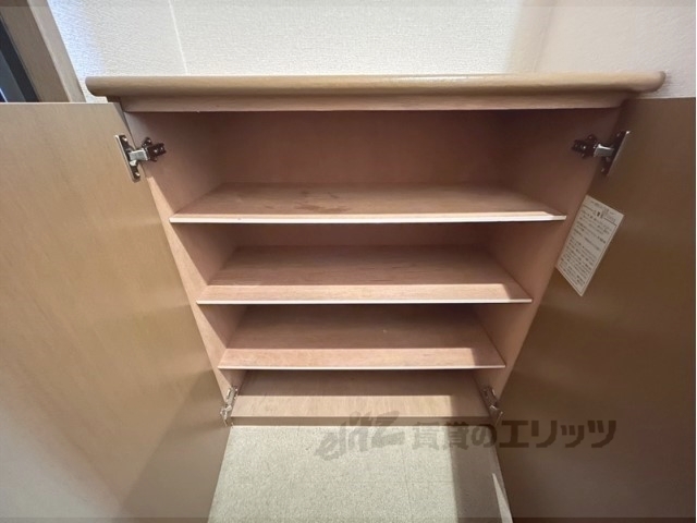 収納　下駄箱