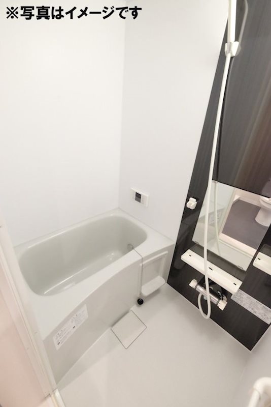 バス・シャワールーム　※イメージ