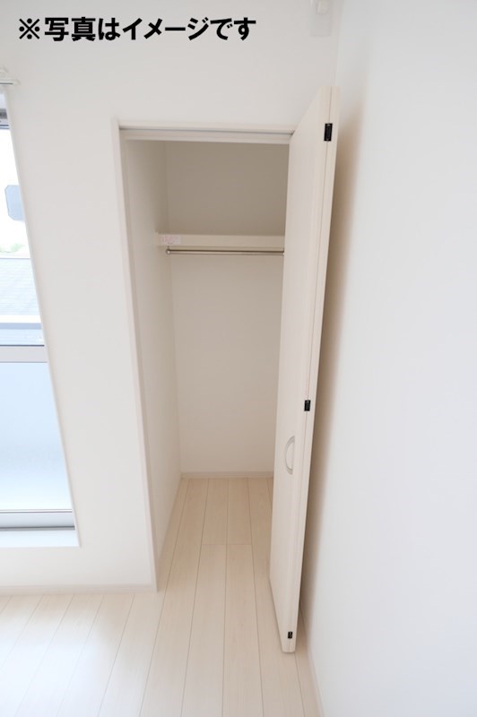 収納　※イメージ