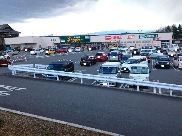 ホームセンター　セキチュー安中店（ホームセンター）まで240m