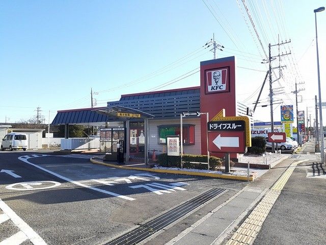 飲食店　ケンタッキーフライドチキン（飲食店）まで221m