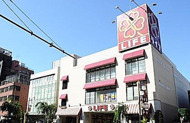 スーパー　ライフ渋谷東店（スーパー）まで925m