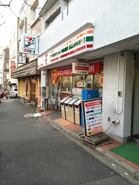 コンビニ　セブンイレブン渋谷東4丁目店（コンビニ）まで224m