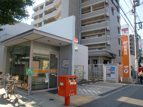 郵便局　中祇園郵便局（郵便局）まで1093m