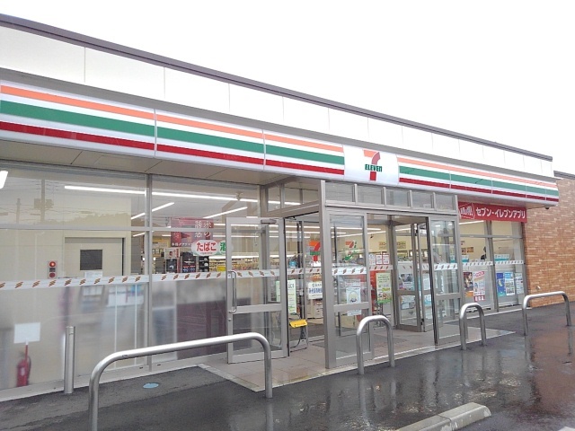 コンビニ　セブンイレブン筑西西方店（コンビニ）まで1200m
