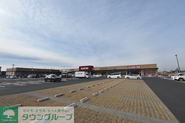 ショッピングセンター　ピアシティ大利根（ショッピングセンター）まで5450m