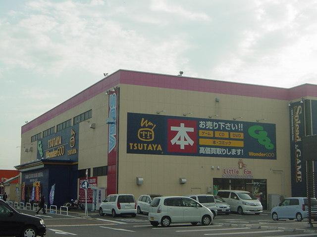 その他　ＴＳＵＴＡＹＡスピナ到津店（その他）まで904m