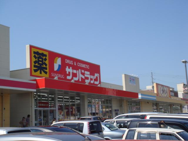 その他　サンキュードラッグ到津店（その他）まで529m
