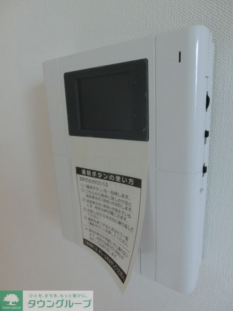 セキュリティ　お問合せはタウンハウジングまで！※現地待合わせ相談可能