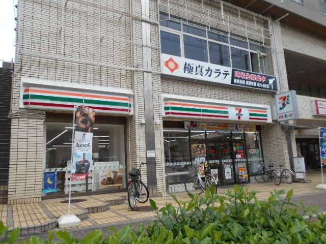 コンビニ　セブン-イレブン京都西ノ京東中合町店（コンビニ）まで538m