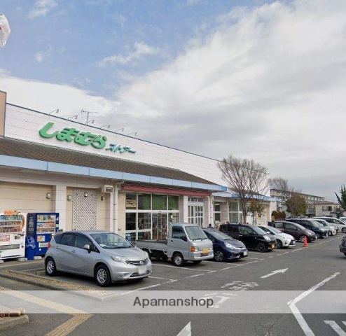 スーパー　しまむらストアー旭店（スーパー）まで4651m