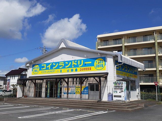 その他　コインランドリーデポ新原店（その他）まで700m
