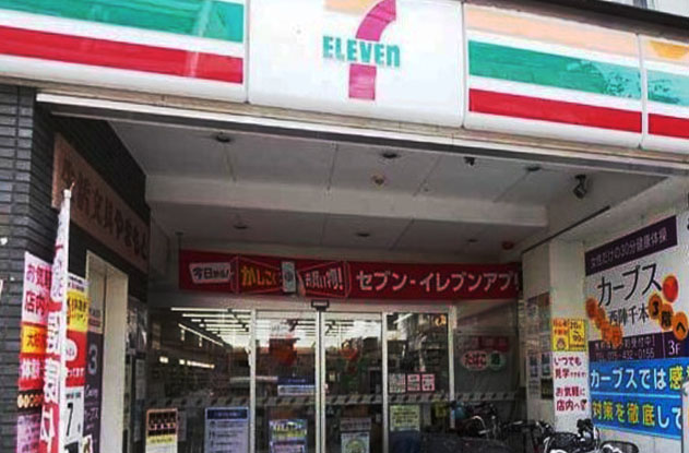 コンビニ　セブンイレブン 京都千本中立売店（コンビニ）まで78m