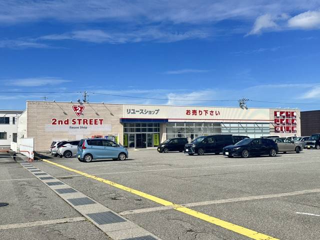 その他　セカンドストリート婦中店（その他）まで653m