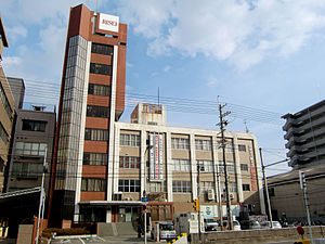 その他　履正社医療スポーツ専門学校（その他）まで929m